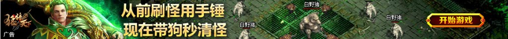 梦到情人来找我